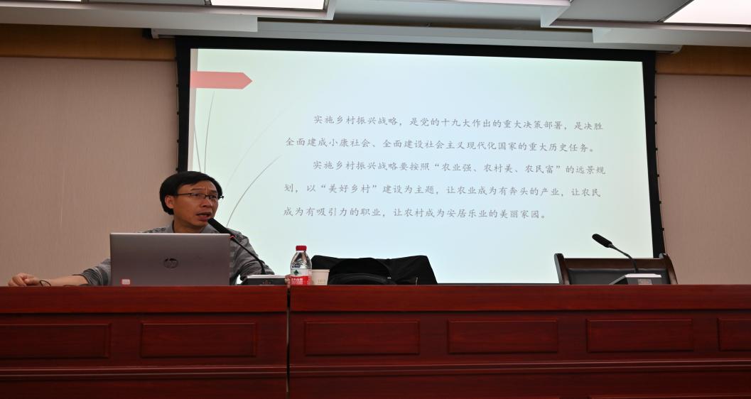 华中科技大学向德平教授莅临我校指导与讲学