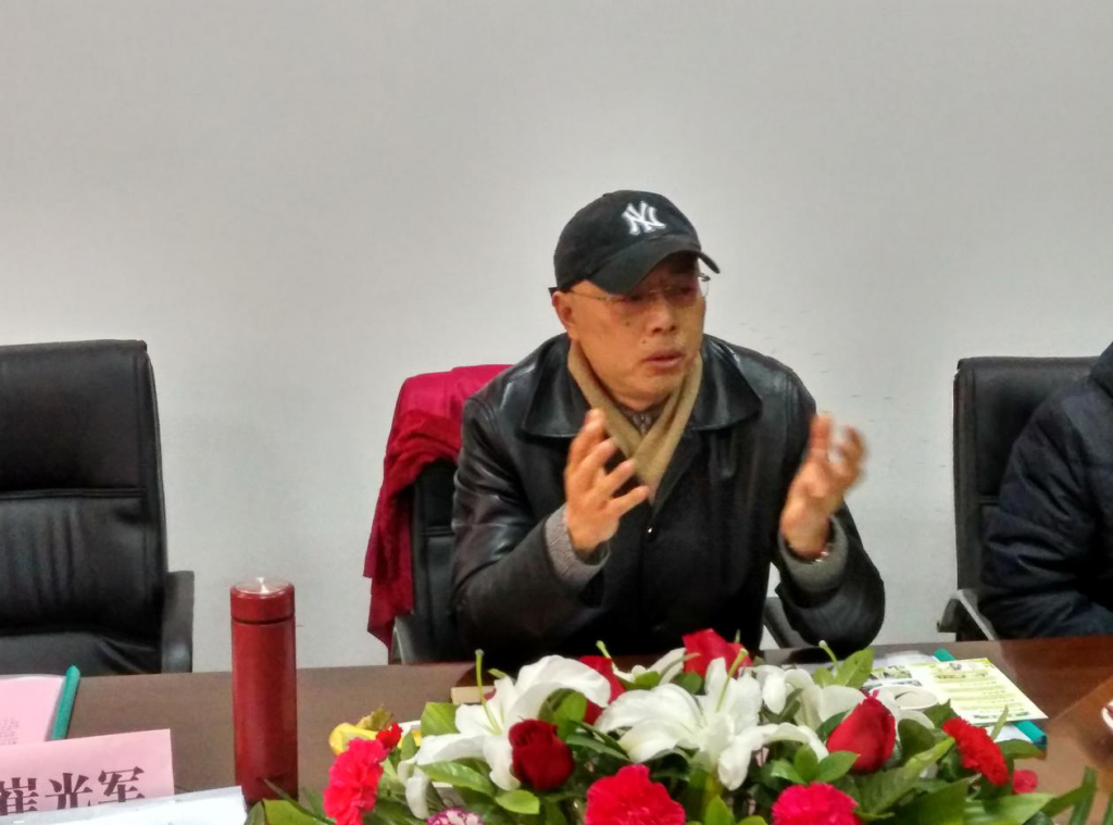 李小川讲话