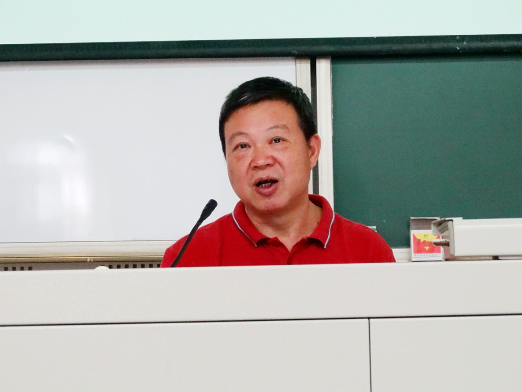 中山大学博士生导师周大鸣教授莅临我校讲学