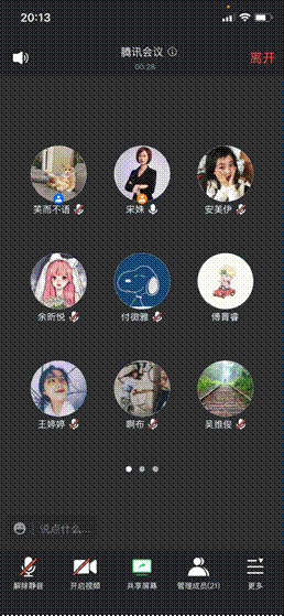 2022-03-19 13:46:14.503000