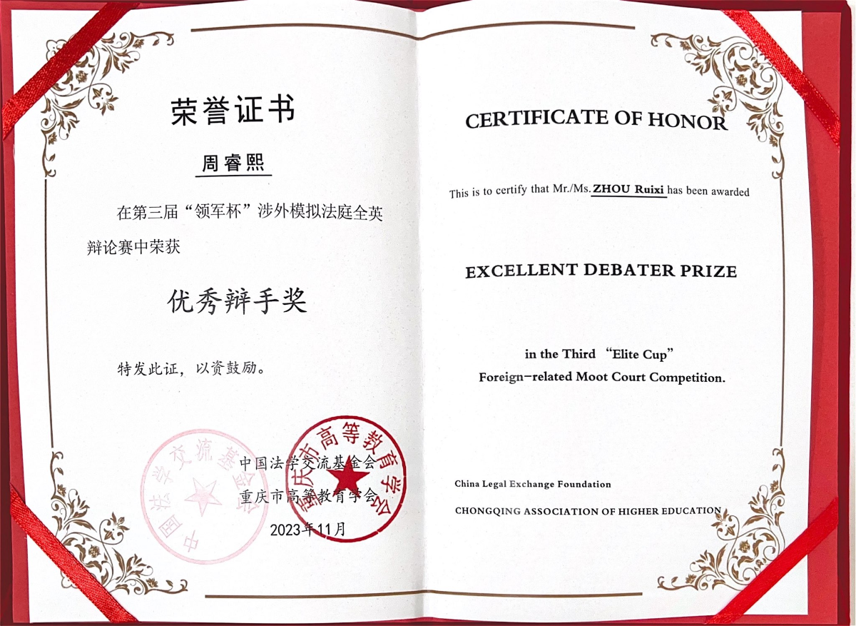 0d6199f5d66b49caba960ded6109f8c8.png